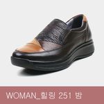 [Dr.K] Women's Sneakers Slip-on Healing251 Beige&Dark Brown-Leather Fashion Sneakers with Arch Support, Walking Shoes for Foot and Heel Pain Relief-Made in Korea